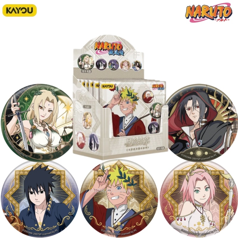Anime Merchandise Bd - KAYOU Naruto Stellar-Ode Chapter: Broche de