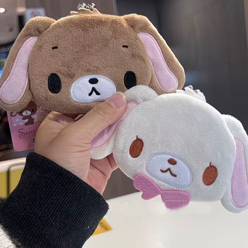 Anime Merchandise Bag - Mini Bolsa de Moedas de Pelúcia