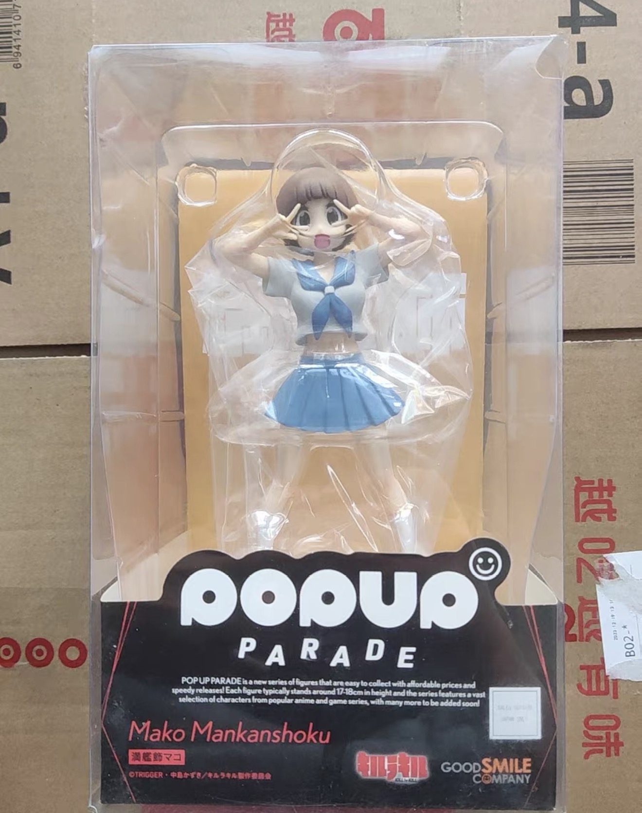 Good Smile Company Pop Up Parade - 100% Original em Estoque, Good Smile