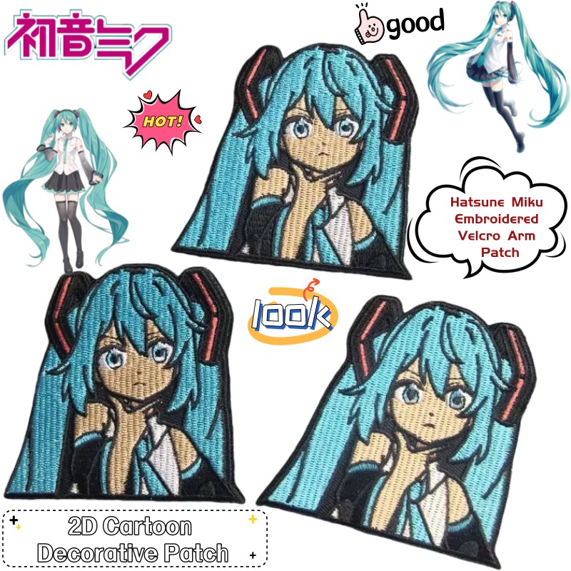 Anime Merchandise Japan - Hatsune miku 2d anime mercadoria bordado