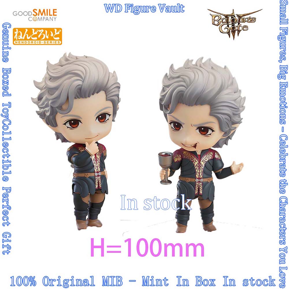 Good Smile Company Figma - Em estoque Good Smile Company GSC