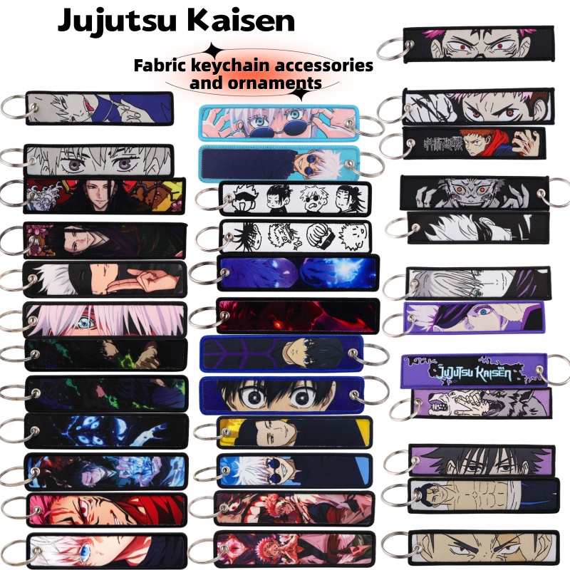 Anime Merchandise Japan - Chaveiro de Tecido Jujutsu Kaisen Satoru