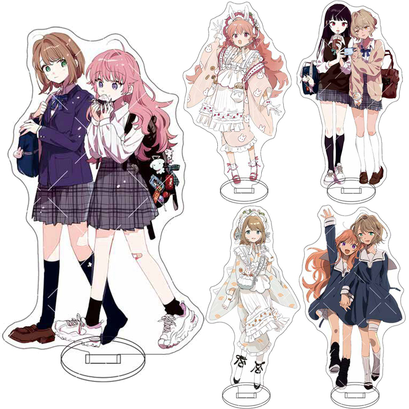 Anime Merchandise Accessories - Anime de 16CM ‌ Quero me