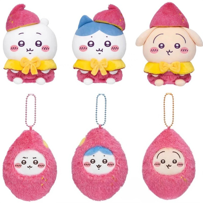 Anime Merchandise Bag - Chaveiro de Pelúcia Batata Doce Jiyi,