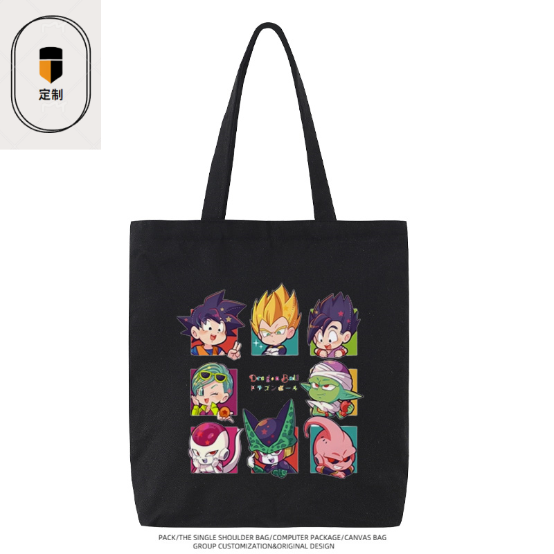 Anime Merchandise Japan - Bolsa de Lona Dragon Ball Vegeta