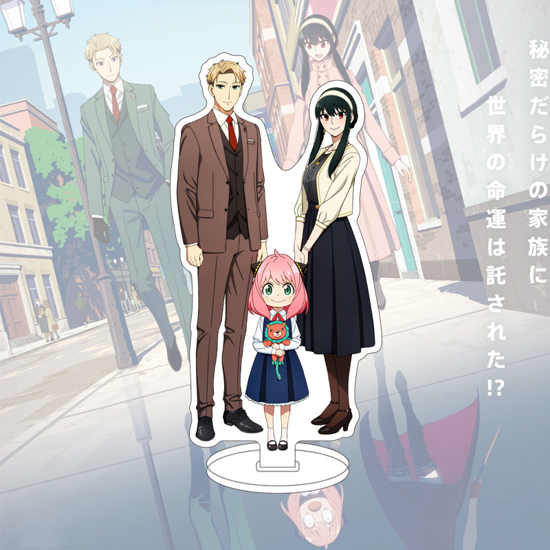 Figura de Anime SPY×FAMILY de  - Anime Merchandise Accessories avaliação e preço