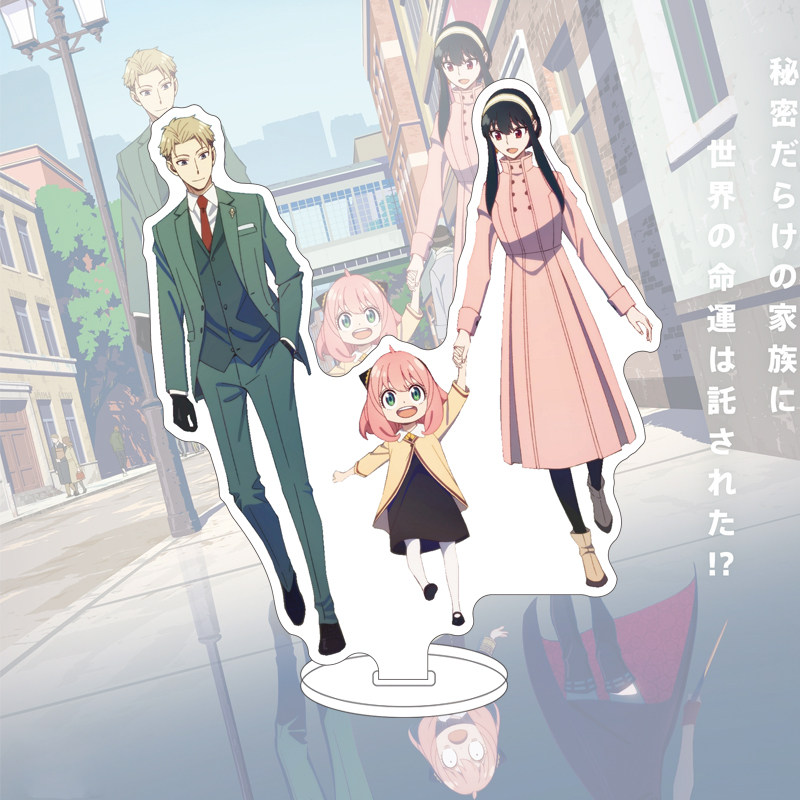 Figura de Anime SPY×FAMILY de  - Anime Merchandise Accessories avaliação e preço