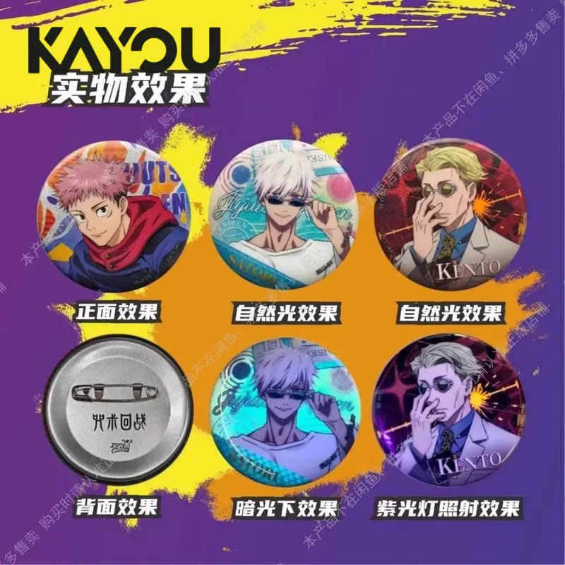 Caixa Surpresa de Emblemas Kay - Anime Merchandise Japan avaliação e preço