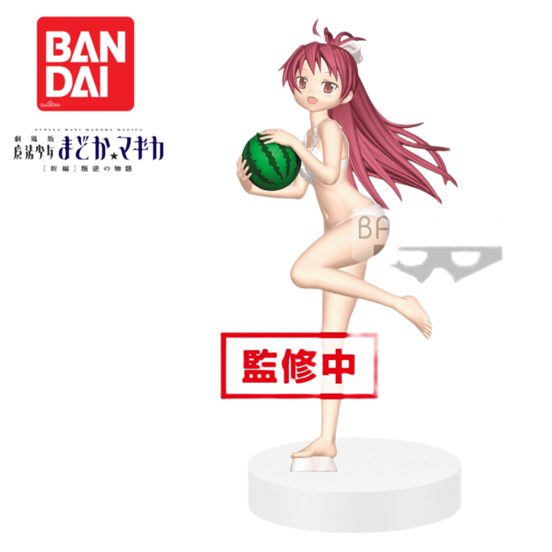 Em estoque, original Banpresto - Anime Merchandise Brands avaliação e preço