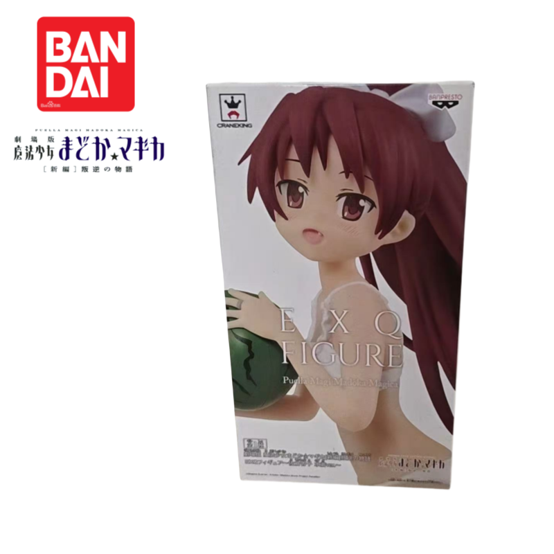 Em estoque, original Banpresto - Anime Merchandise Brands avaliação e preço