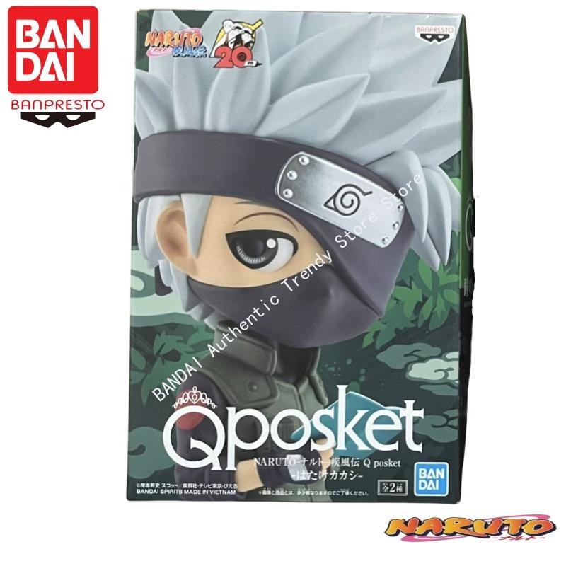 Em estoque bandai banpresto or - Anime Merchandise Brands avaliação e preço