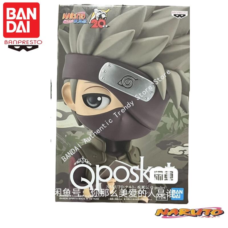 Em estoque bandai banpresto or - Anime Merchandise Brands avaliação e preço
