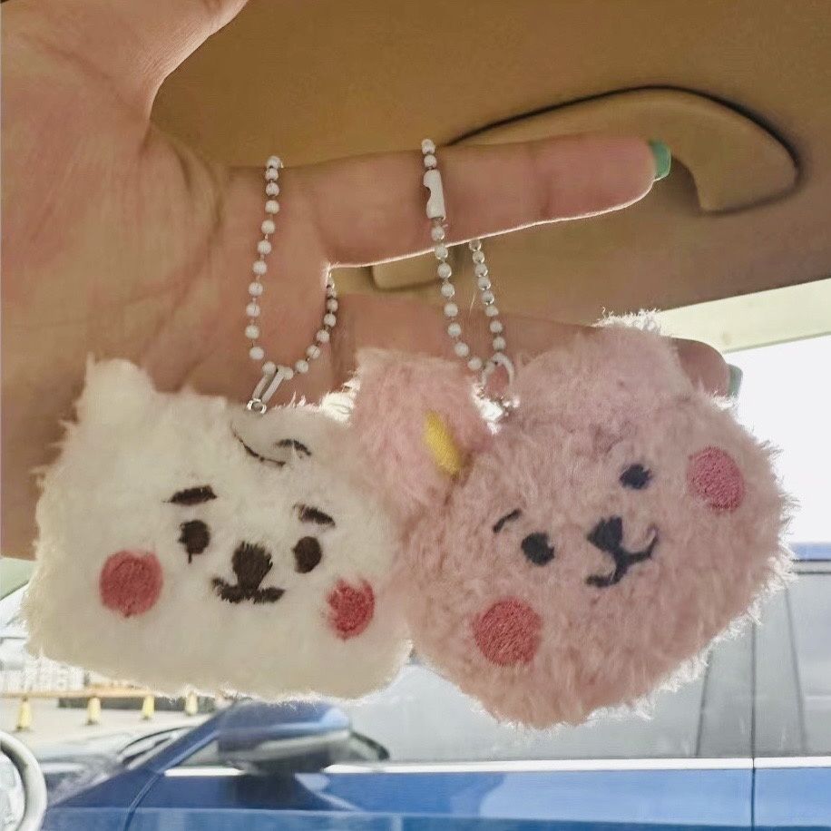 Chaveiro de pelúcia criativo e - Cute Anime Merchandise avaliação e preço