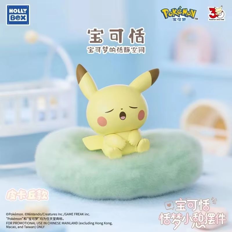 Em Estoque: Caixa Surpresa Pok - Pokemon Anime Merchandise avaliação e preço