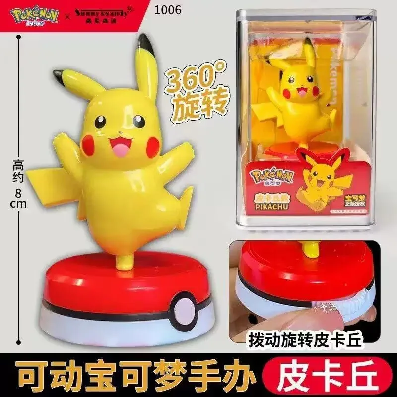 Kit de Modelos de Personagens  - Pokemon Anime Merchandise avaliação e preço