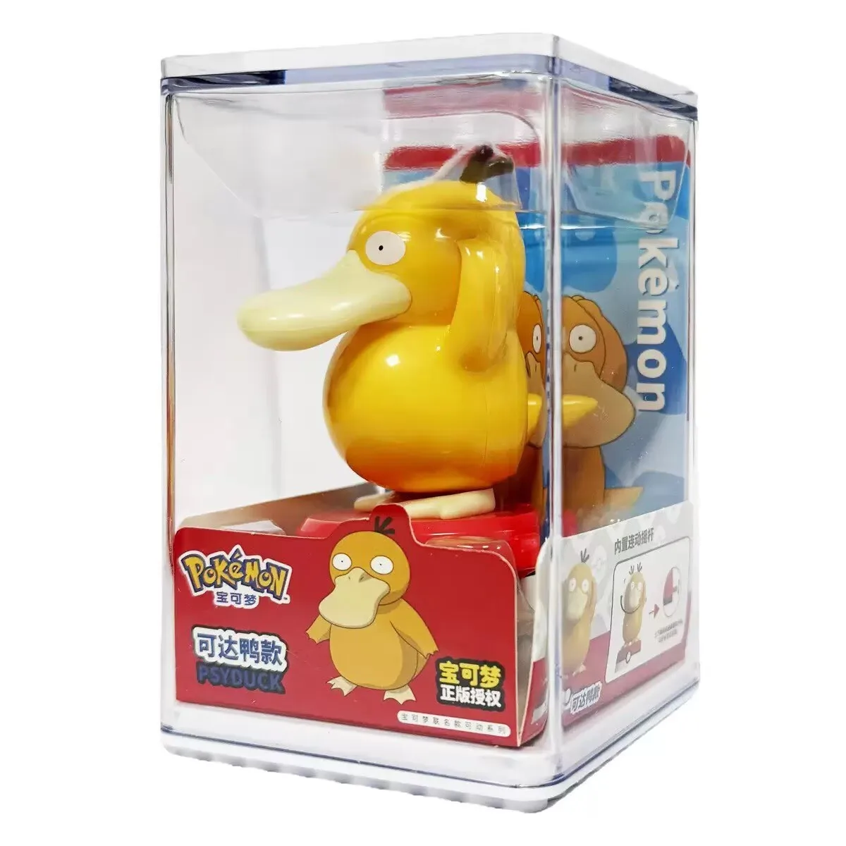 Kit de Modelos de Personagens  - Pokemon Anime Merchandise avaliação e preço