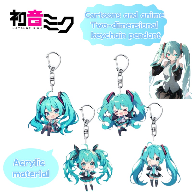 Chaveiro de acrílico criativo  - Anime Merchandise Japan avaliação e preço