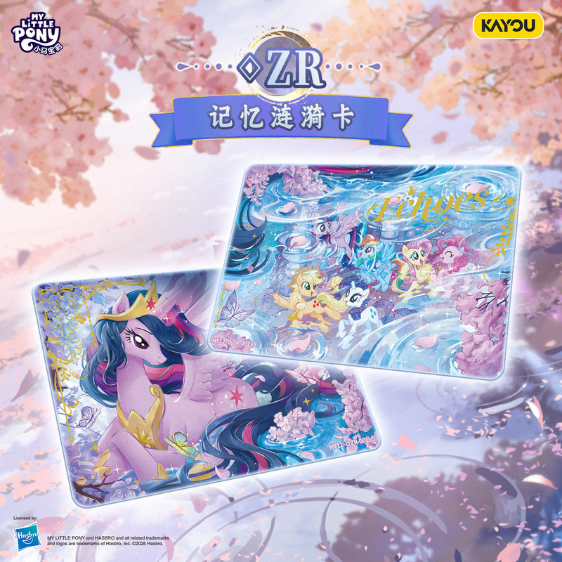 Kayou Autêntico, Novo, Série M - Anime Merchandise Brands avaliação e preço