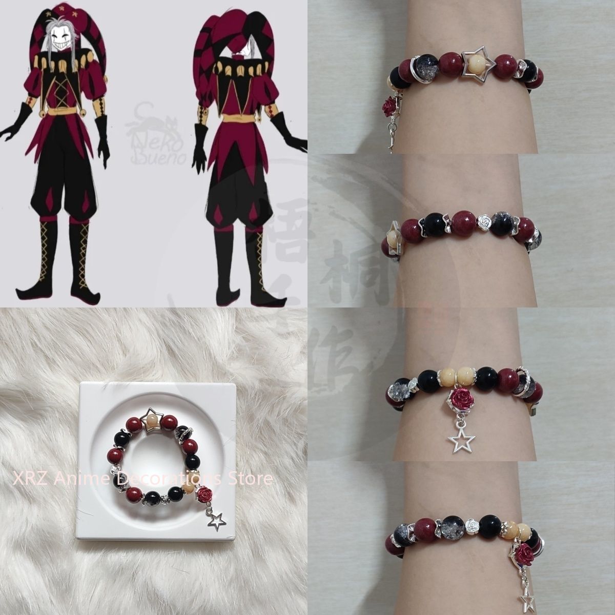 Anime o aberração circo pulsei - Cute Anime Merchandise avaliação e preço