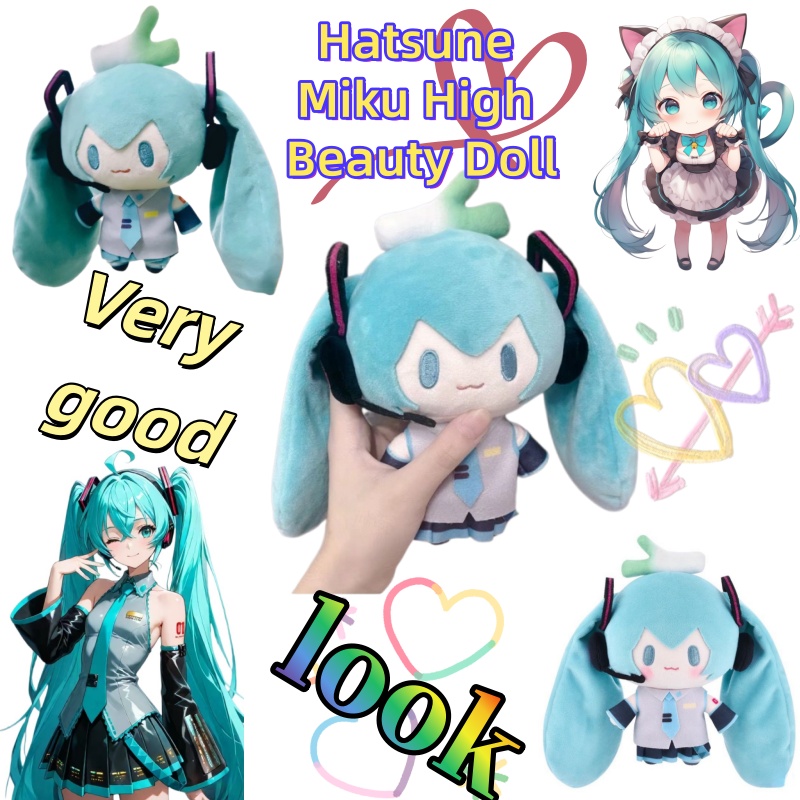 Hatsune Miku, série Dingbao, b - Anime Merchandise Bag avaliação e preço