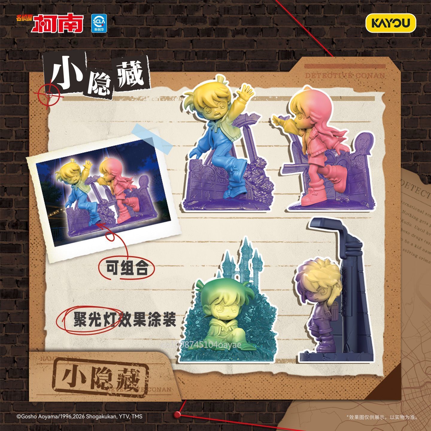 KAYOU Detective Conan Série Ec - Anime Merchandise Bd avaliação e preço