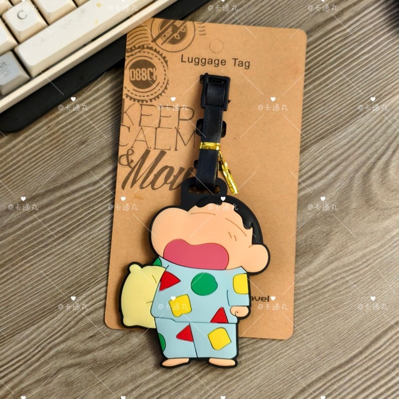 Etiqueta de bagagem com person - Anime Merchandise Bag avaliação e preço