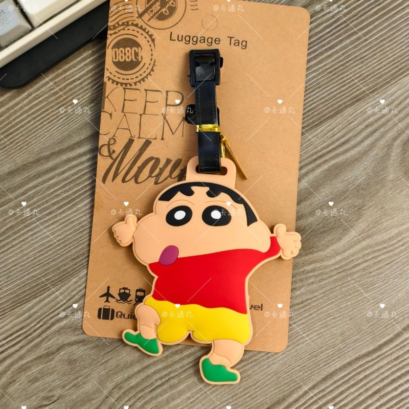 Etiqueta de bagagem com person - Anime Merchandise Bag avaliação e preço