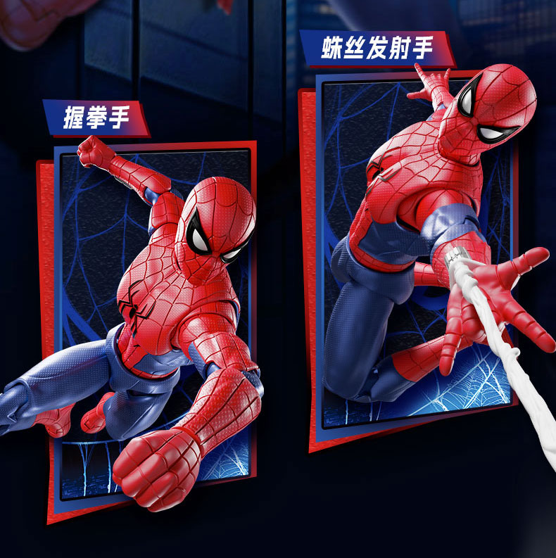 Blokees Homem-Aranha Anti-Veno - Good Smile Company Figma avaliação e preço