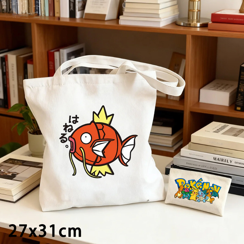 Conjunto de 2 Peças: Bolsa de  - Pokemon Anime Merchandise avaliação e preço