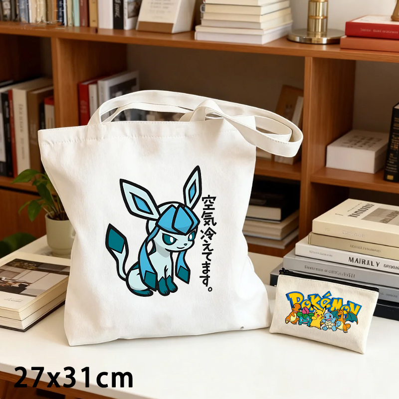 Conjunto de 2 Peças: Bolsa de  - Pokemon Anime Merchandise avaliação e preço