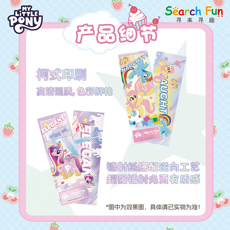 Oficial genuíno meu pequeno pô - Anime Merchandise Bd avaliação e preço