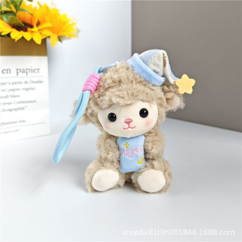 2026 Chaveiro de Boneca Ovelhi - Anime Merchandise Bag avaliação e preço