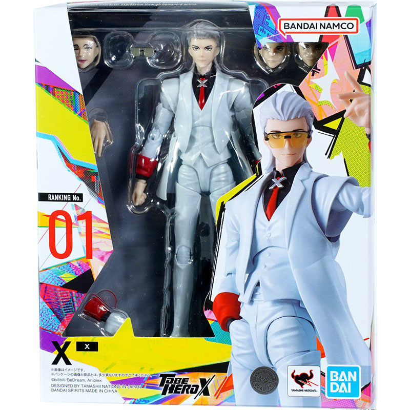 Figura de Anime Bandai To Be H - Good Smile Company Figma avaliação e preço