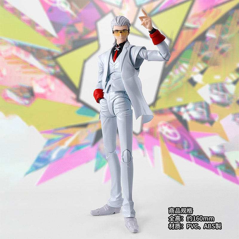 Figura de Anime Bandai To Be H - Good Smile Company Figma avaliação e preço